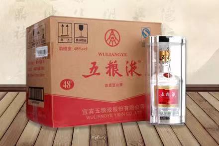 阳明老酒回收