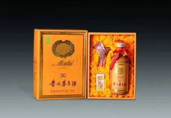 阳明年份酒回收